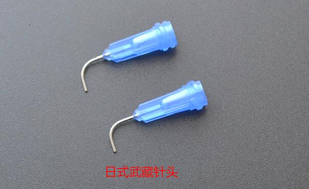 日式武藏彎角針